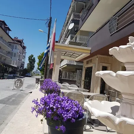 Ξενοδοχείο Honorata 2*