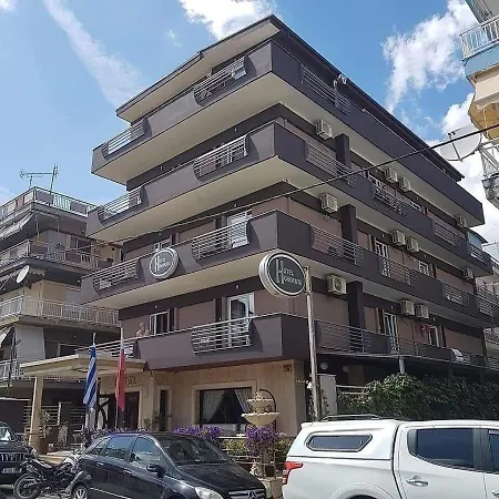 Honorata Hotel Paralía